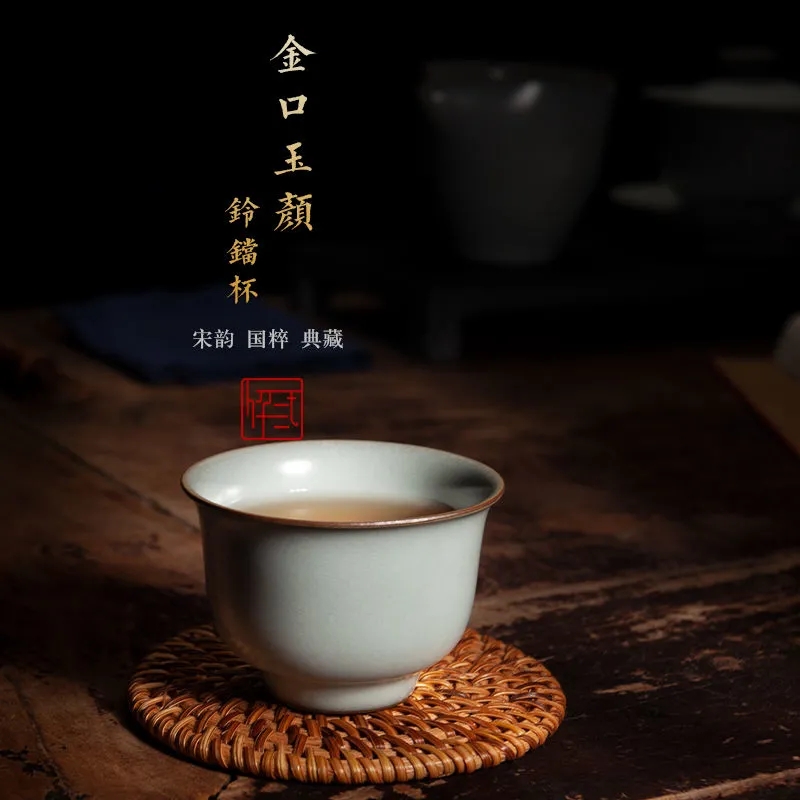 福州龙泉青瓷官窑高档功夫茶具茶杯